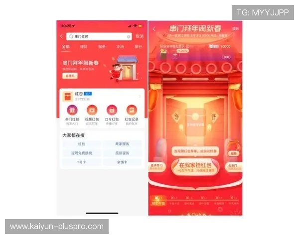 九游老虎机吃水深吗 开云爆奖池实测避坑防骗