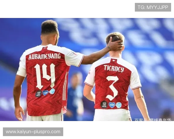 开云前瞻足彩26039期阿森纳防平警惕爆冷