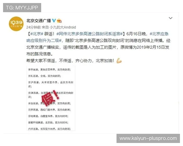 微信群买波胆靠谱吗 防骗避坑与极速提现真相 微信群买波胆靠谱吗 防骗避坑与极速提现真相