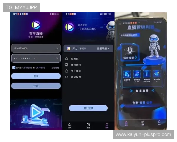 玩球直播官网品牌入口下载评测避坑防骗 玩球直播官网品牌入口下载评测避坑防骗