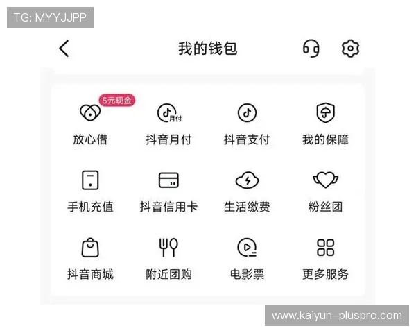 波胆提款快的平台避坑指南极速提现对比