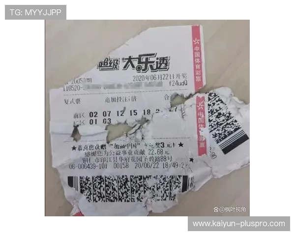 波胆容易中吗彩票高频玩法避坑防骗指南
